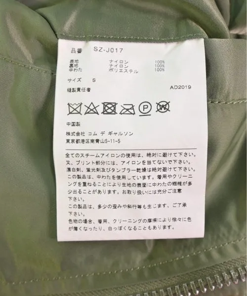 CDG Millitary jackets